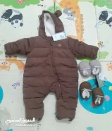 آفرول أطفال جديد مع 2 حذاء - اتش اند ام - عمر من 2 الى 4 شهور - New baby Avarol with -