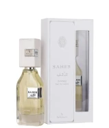 Saheb Premium Arabic Perfume / Fragrance For Men For Sale