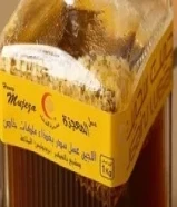 عسل اللجين من معجزة الشفاء