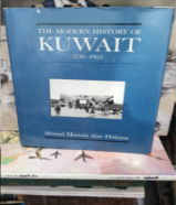 فرصة في اختيار الكتاب المناسب لعقلك في جميع المجالات من نوادر الكتب