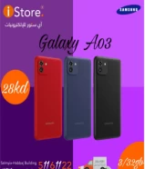 the good offer with the galaxy A03