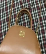 شنطة يد ماركة فندي94729609