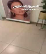 للبيع صالون