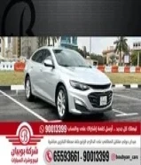 شيفرولية ماليبو 2019 العداد 110