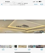 ديكورات أمريكي جبسم بورد ميزاهيك خارجي صباغ بيت جديد تكسير تراميم بيتك