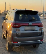 شانجان 2022 سي اس 95