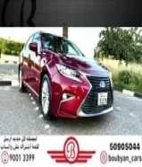 لكزس ES250 2016 العداد 120