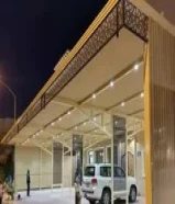 حداد مظلات /خليجية وديوانيات /حداد عام /جلسات خارجيه/ خشبي كيربي/