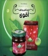 عسل ثيمرا التركي