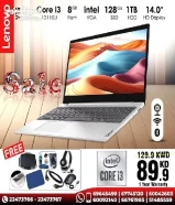 Lenovo Core i3 Offer 8GB Ram 128GB SSD 1TB HDD 14inch DisplayDelivery