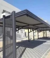 حداد مظلات دونيات بأقل الأسعار