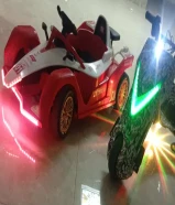 سياره وسكوتر