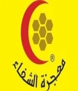 عسل شفاء المعجزة اي نوع ب 5فقط98571544
