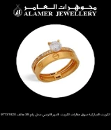 مجوهرات العامر: تصميمات تحاكي الأناقة#ذهب #ذهب_الكويت #مجوهرات #الكويت #الكويتيات #اكسبلور #صباح_الخير #اسعار_الذهب