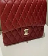 جنطه شانيل طبق الاصل62228765