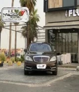 مرسيدس s500