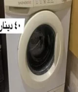 غسالة دايو 7 كيلو