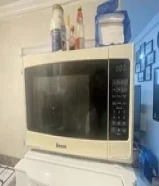 Dexon Microwave