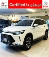 بايك X7 المطوع والقاضي