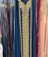 Calculate Your Loanنفنوف عرايس