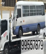 towing service available 24/7