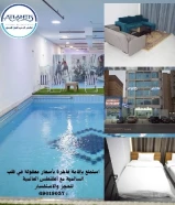 فندق اطلنطس السالمية... عنوان الإقامة الأنيقة في قلب الكويت#فنادق_الكويت #اطلنطس #السالمية