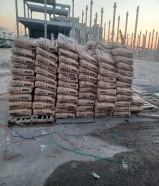 شركة أبناء المكارم للبيع بالتجزئة لمواد البناء والعازل والصبغ ومواد المساح ومواد اللاصق بأسعار خاصه لعملائنا وجميع زبائننا