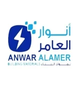 #شركه_انوار_العامر بيع مواد البناء والمواد الأنشائيه - معدات السباكه والتدفئه ولوازمها - بيع الأدوات الكهربائيه وتمديداتها - بيع أدوات صحيه وتمديداتها وسخانات وصهاريج الماء