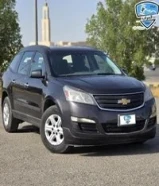 شفر ترافرس LS 2015