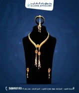 #مجوهرات_العامرالعنوان :مدينة الكويت - المباركية- سوق عقارات الكويت - الدور الأرضي - محل رقم 39#ذهب #ذهب_الكويت #مجوهرات #الكويت #الكويتيات #اكسبلور #صباح_الخير #اسعار_الذهب