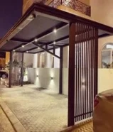 حداد مظلات
