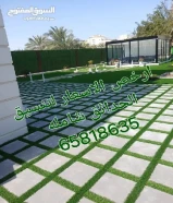 تنسيق وتنفيذ الحداق الدخليه والخارجيه شامله65818635