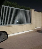 مشاركه سكن