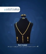 مجوهرات_العامرالعنوان :مدينة الكويت - المباركية- سوق عقارات الكويت - الدور الأرضي - محل رقم 39