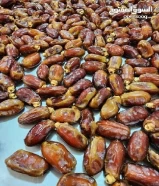 Different Kind of Dates Available in Bulk