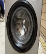 Calculate Your Loanعسالة ونشافة فطعتين ويرلبول