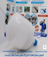 من الفكرة إلى التنفيذ... أنوار العامر شريكك في النجاح#كهرباء #صحي #مواد_بناء