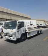 سطحه اصفار 2024 جاهز تحت الكفاله