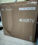 Tv Box available