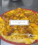 طبخ كويتي شغل بيت تظافه وطعم