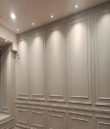 صباغ شاطر ورخيص