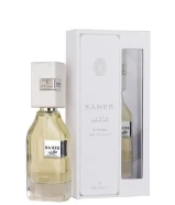 Saheb Premium Arabic Perfume / Fragrance For Men For Sale