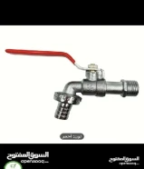 معلم صحى وتسليك مجارى بأقل الاسعار أبو يوسف خبره