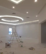 صباغ شاطر صباغ ممتاز