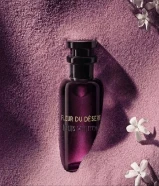 عطور عربية فرنسية عالمية