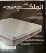 مراتب واسفنج البغلي والوطنية للاسفنج والمراتب الطبي جميع المقاسات متوفرة50649070