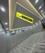 الصباغ داخلی و خارجی جبسم بورد سرامیک صحی