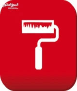 صباغ اصباغ و ورق جدران ديكورات خشب ملامين اوجار لوحة تلفزيون صبغ مطفي وصبغ لماع أسعار مميزه98843528