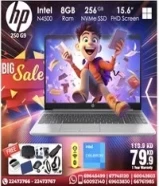 laptops super sale new original with warranty