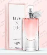 عرض عطر فرنسي جديد +هديه للطلب والاستفسار دايركيت